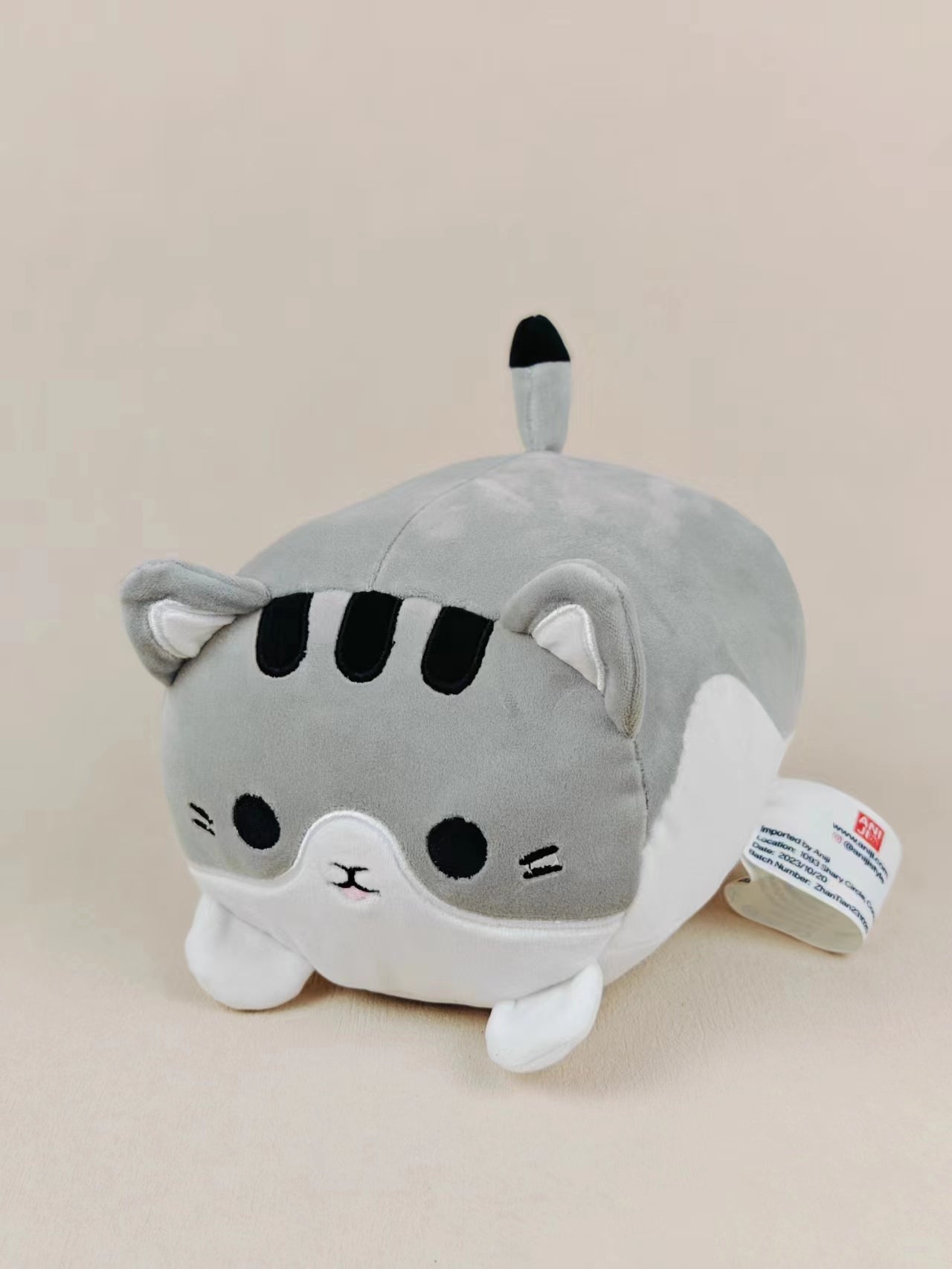 Plush - Tipsy Tabby Cat Plush, Gray, 25cm