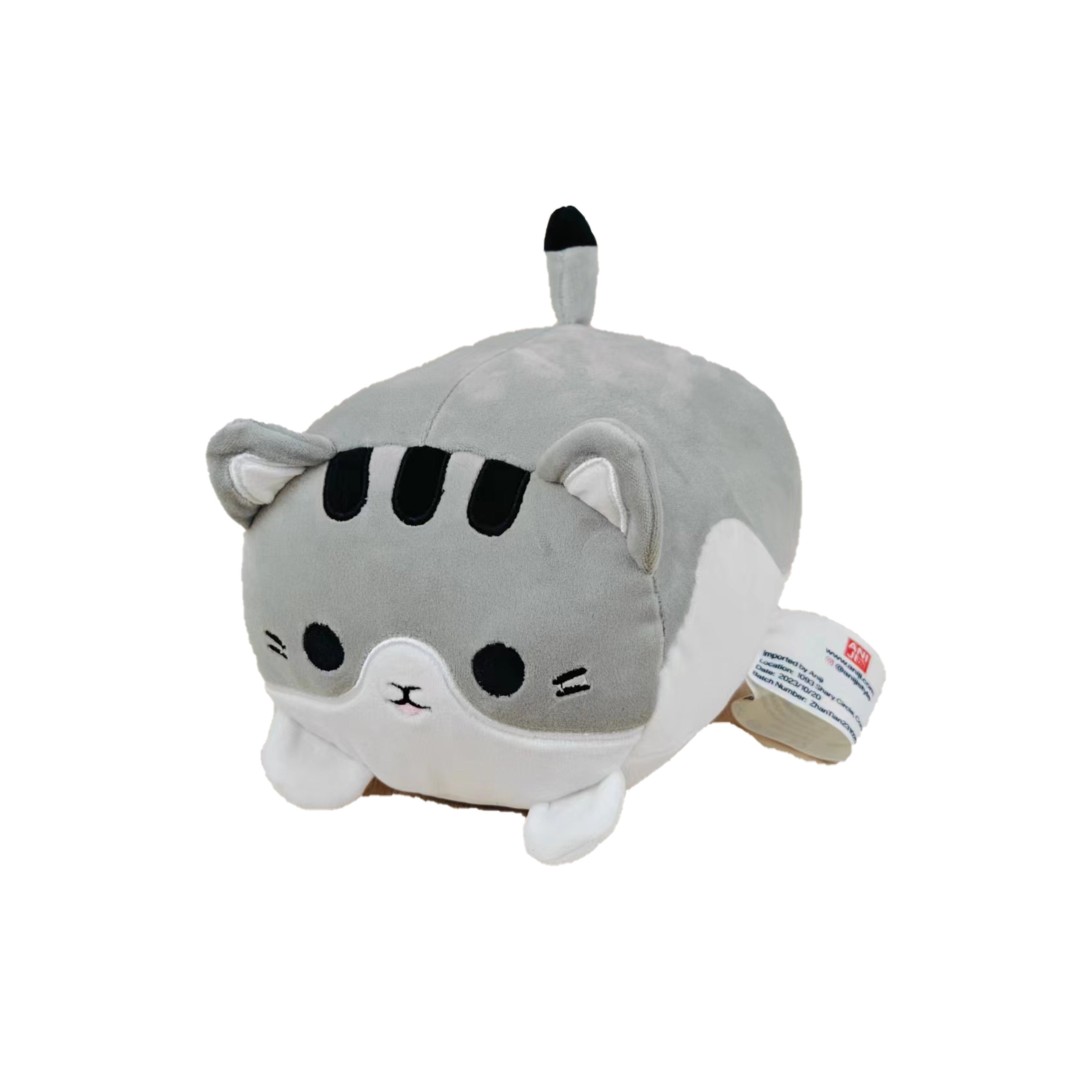 Plush - Tipsy Tabby Cat Plush, Gray, 25cm (Pre-order) – Aniji